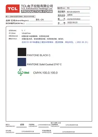 TCL 43F265C_50F265C_55F265C